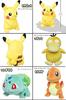 POKEMON Plush Toy S Pokemon All Star Collection Birthday Christmas Present Pz-sanei001 (Kodak)
