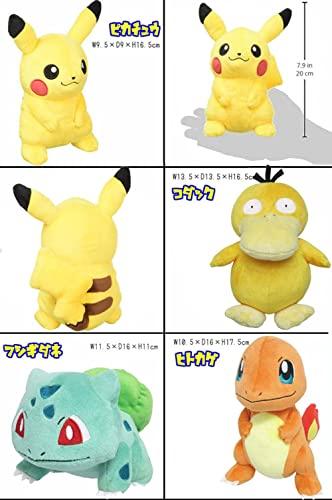POKEMON Plush Toy S Pokemon All Star Collection Birthday Christmas Present Pz-sanei001 (Kodak)