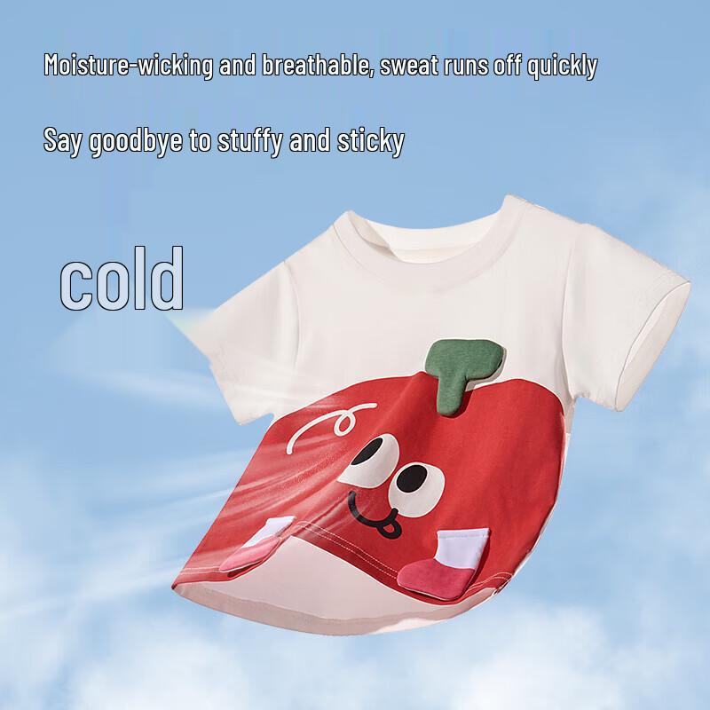Ku Wami Kids' 3D Fruit Short Sleeve T-Shirt