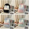 Kawaii Girl Small Bear Dot Design School Bag With Padded Shoulder Straps For Students