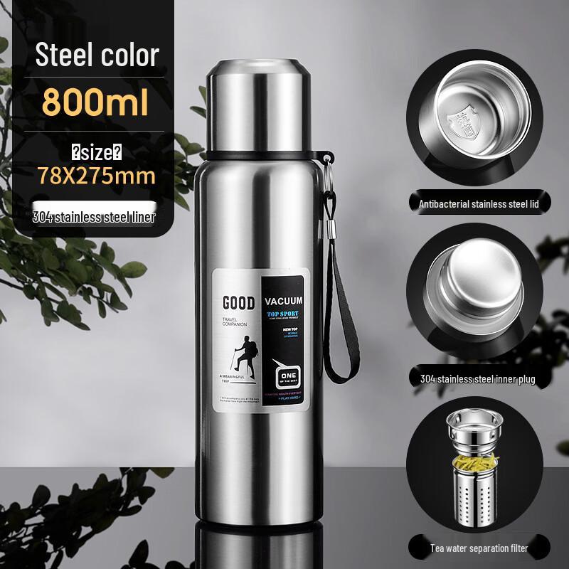 304 Stainless Steel Insulated Water Bottle Set