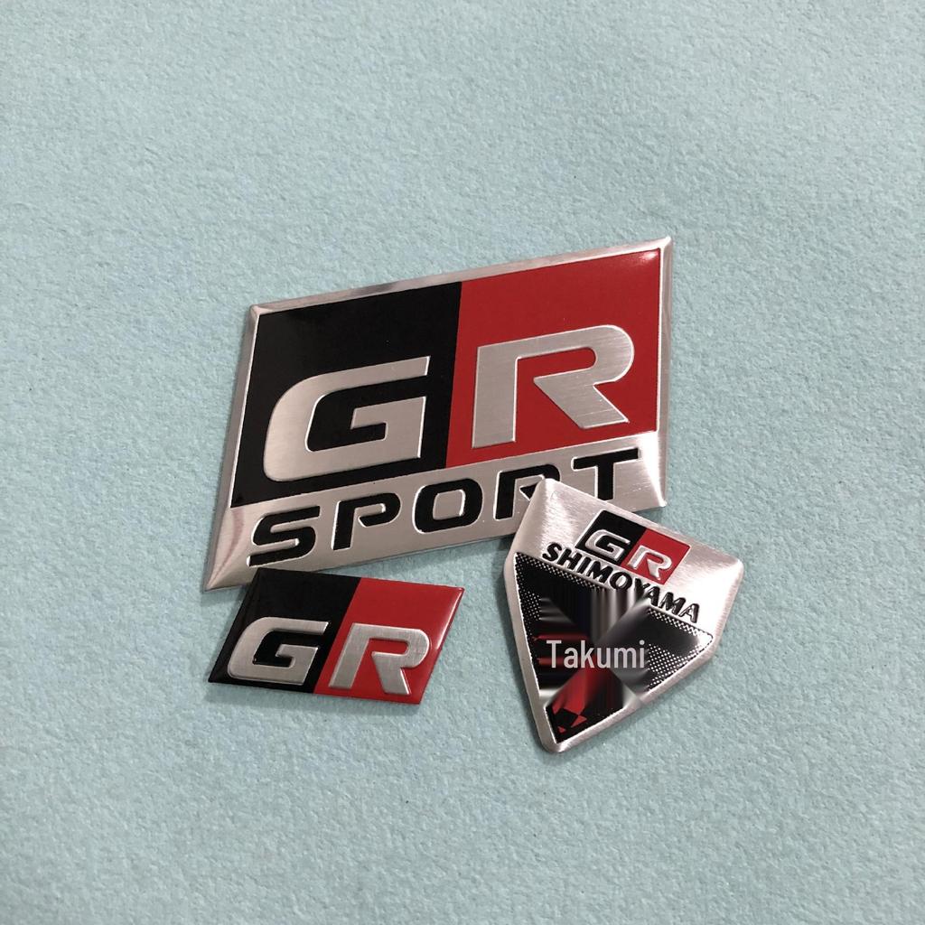 Toyota GAZOO Racing Metallaufkleber-Set: Lenkrad-, Seiten- und Dekorationsaufkleber mit GR-Logo