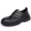 Foot width big head leather shoes men's spring and summer men's shoes new breathable trend versatile thick sole business dress casual shoes