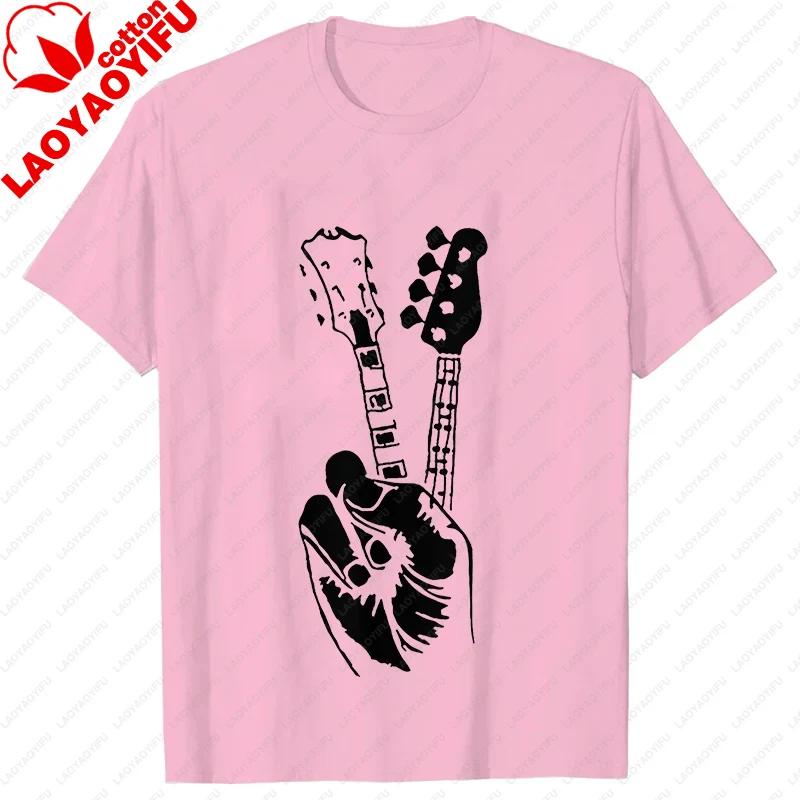 Funny Electric Bass Guitar Tee Oneck Graphic Tops Streetwear Short Sleeve Music Hip Hop Rock Musician Guitarist Streetwear Tee
