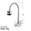 Huang Chao Copper Wall-Mounted Kitchen Faucet for Mop Pool, Single Cold Water, 4-Point Sink