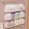 Wall Bookshelf Behind Door Ultra-narrow Simple Wrought Iron Children's Picture Books Book Finishing Rack Wall-mounted Storage