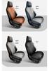 2024 Honor Edition Song Pro DM-i 110KM Seat Cushion Cover for New Energy Vehicles