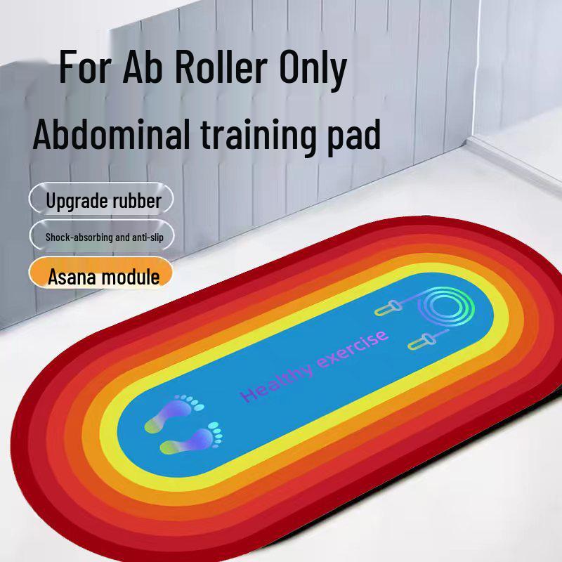 

Коврик для йоги: Амортизирующий, Быстросохнущий, Бесшумный Радужный Ковер для Занятий Фитнесом в Помещении и Эллиптических Упражнений.