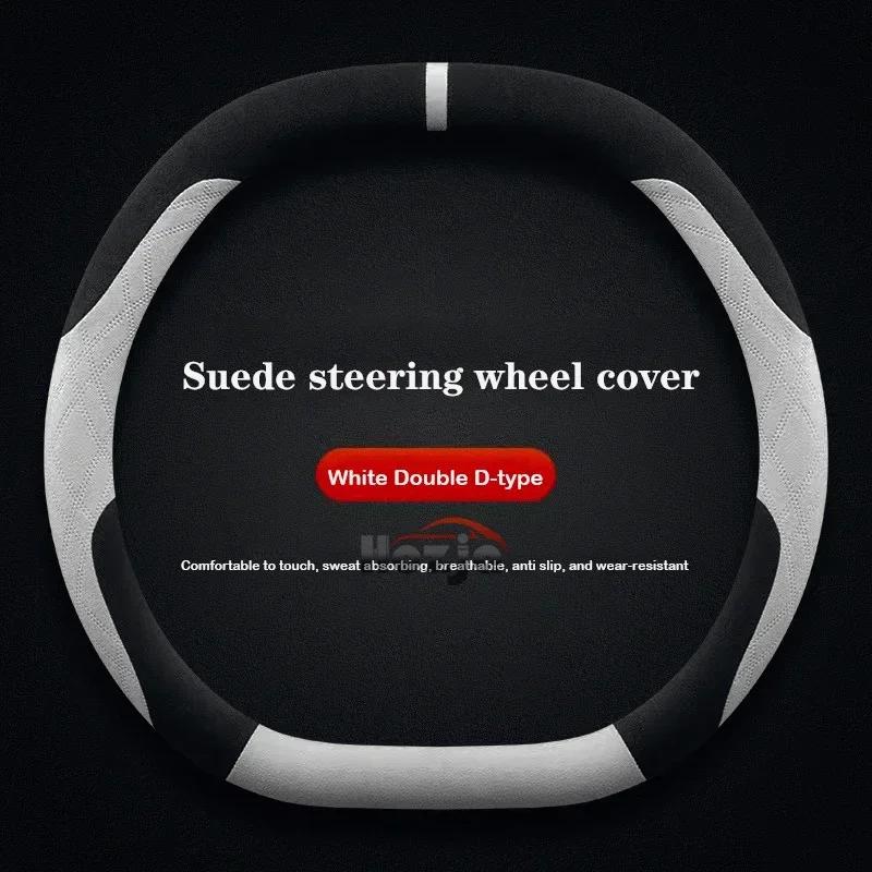 Wildleder Leder Auto Lenkradabdeckung für Peugeot 208 GT 2024 2025 Rutschfest Auto-Styling Auto Zubehör