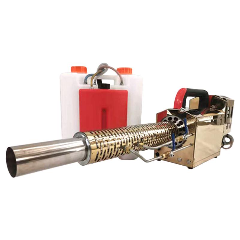 Maididuo Handheld Pulse Dual-Use Mist Sprayer 1