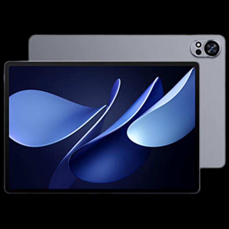 

Huawei MatePad Air 12-inch (2025) (CN version)