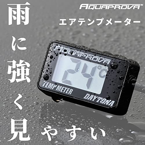Daytona AQUAPROVA Motorcycle Thermometer, Digital, Waterproof, Backlit, Compact Air Temperature Meter 93910