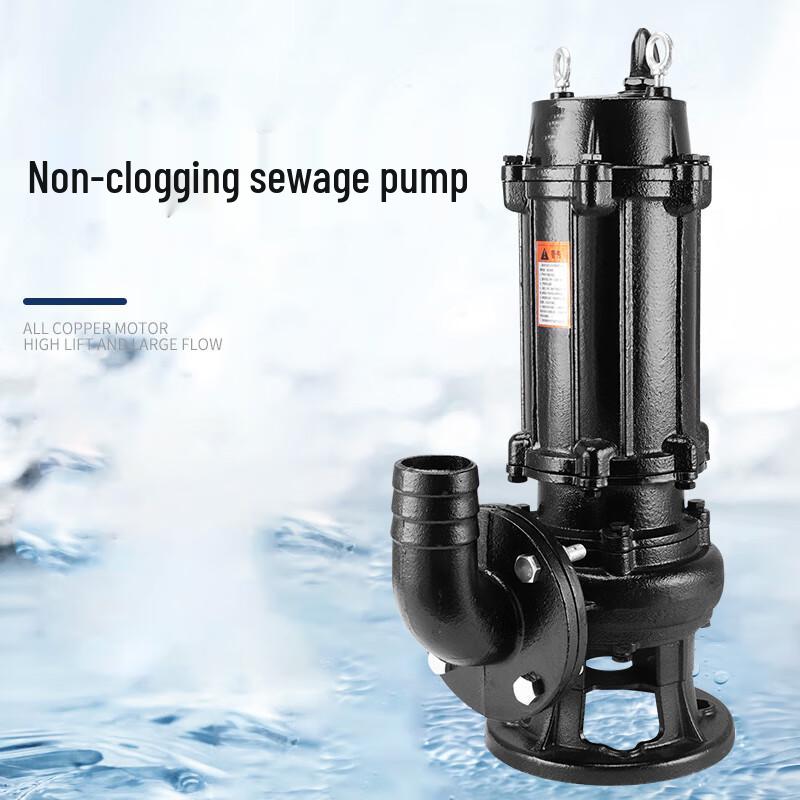 Jukai Engineering Sewage Pump