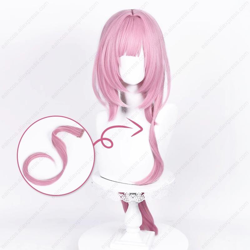 Elysia Cosplay Wig 80cm/110cm Long Pink Mixed Color Wigs Heat Resistant Synthetic Hair Halloween Party Role Play Wigs