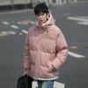 Down cotton-padded clothes Men's shoulder-sleeved hooded bread clothes Student hooded down cotton-padded clothes Trendy brand couple casual cotton