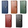 Leather Wallet Flip Case for VIVO Y400 Y300T Y300I Y05 Y04 Y03 Y02 Y02S Y02A Y02T Card Holder, Kickstand, Vintage Button Closure