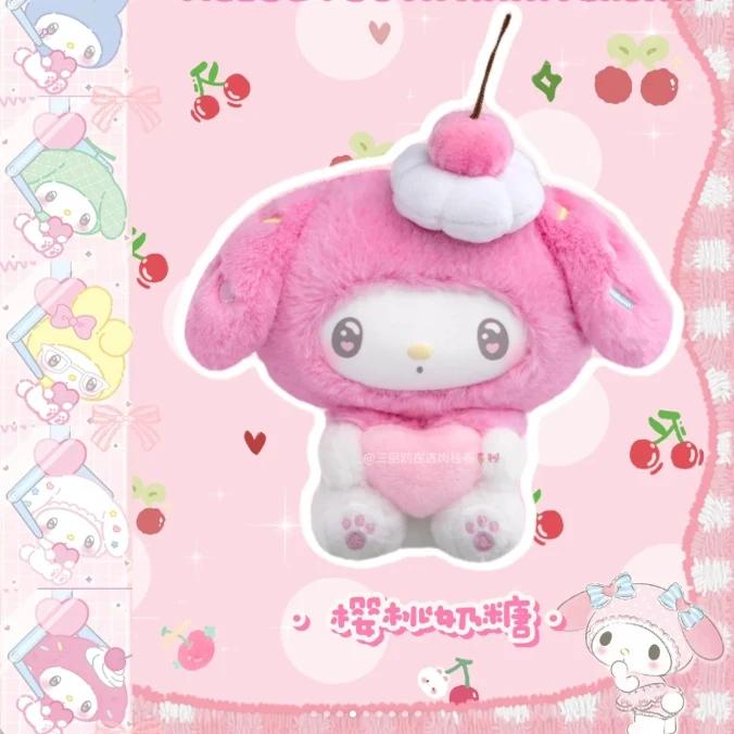 My Melody 50th Anniversary Milk Candy Series Blind Box  Kawaii Anime Action Mystery Box Cute Doll Gift