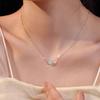 Douyin Same Heart-shaped Pendant Collarbone Chain Niche Design High-end Necklace Temperament Simple Jewelry