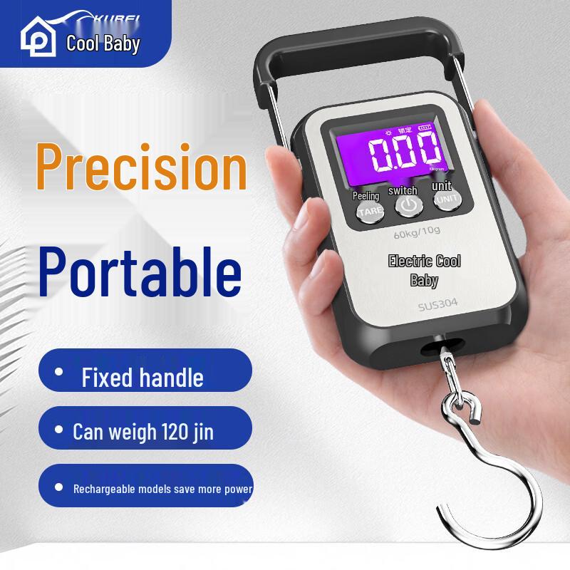 100KG Portable Digital Hanging Scale