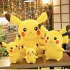 Kawaii Pikachu Plush Toy Big Size Snorlax Pillow Soft Stuffed Cartoon Animal Doll for Children Gift