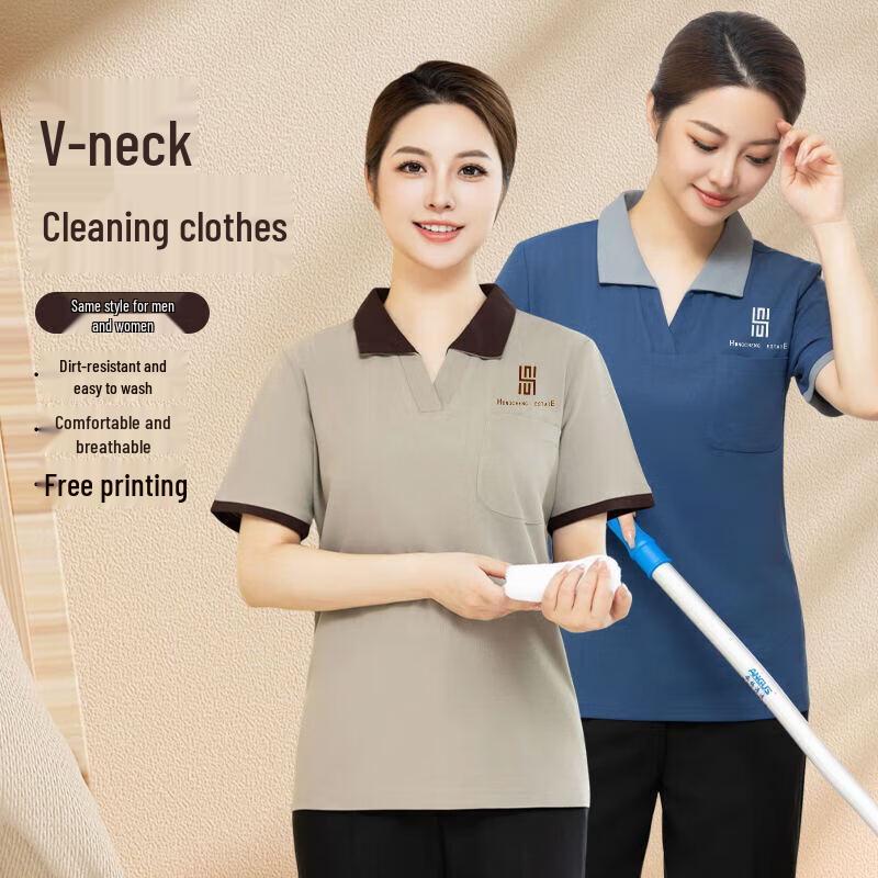 QIANYIYANG Summer Short Sleeve Cleaning Uniform