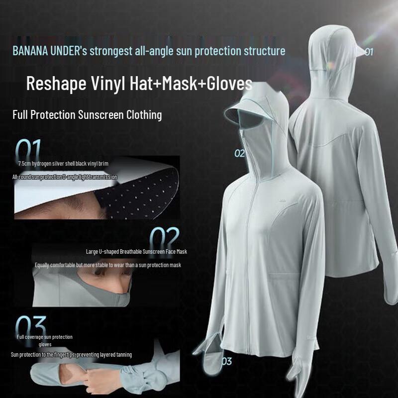 Bananaunder Women s Full Protection Sun Jacket XL