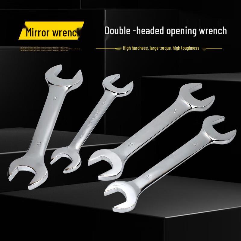 Yinghui Double-Head Open-End Spanner