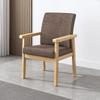 Brangdy Solid Wood Armchair