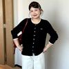 Plus Size Women Round Neck Color Block Knit Cardigan Casual Outerwear Top