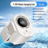 Rechargeable Waist Clip Fan: Portable Outdoor High-Speed Fan with Digital Display for Camping and Neck Use