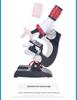 High-Definition Educational Microscope Toy for Primary School Students