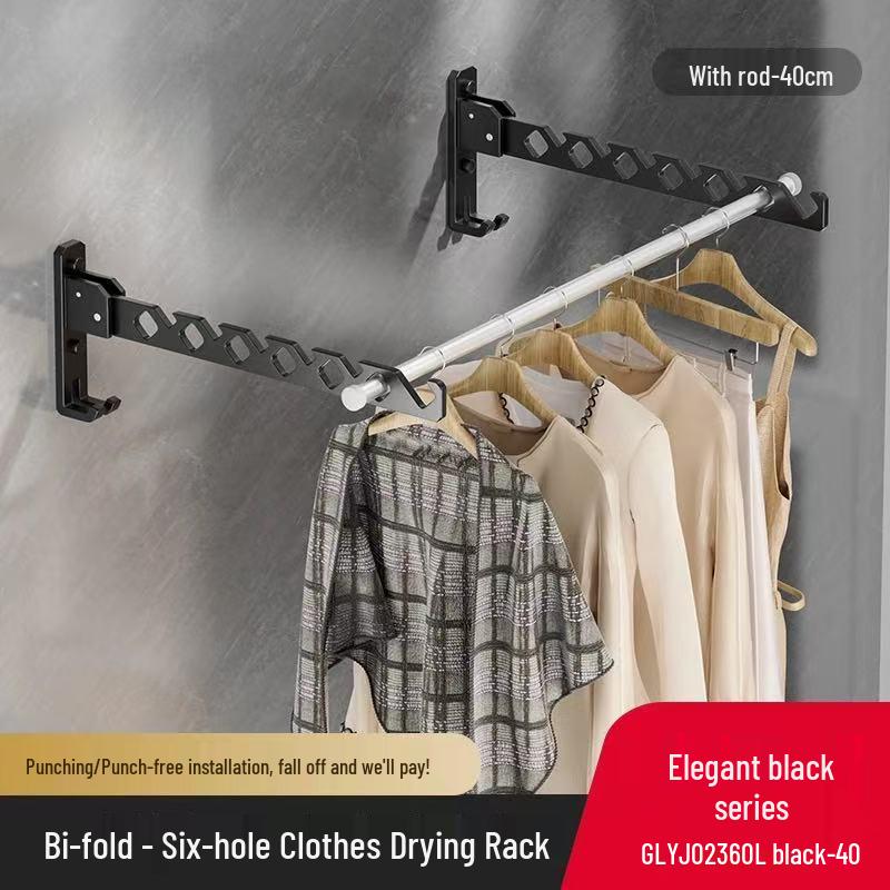 Wall-Mounted Telescopic Clothes Drying Rack - Punch-Free, Folding Design for Bathroom or Balcony
