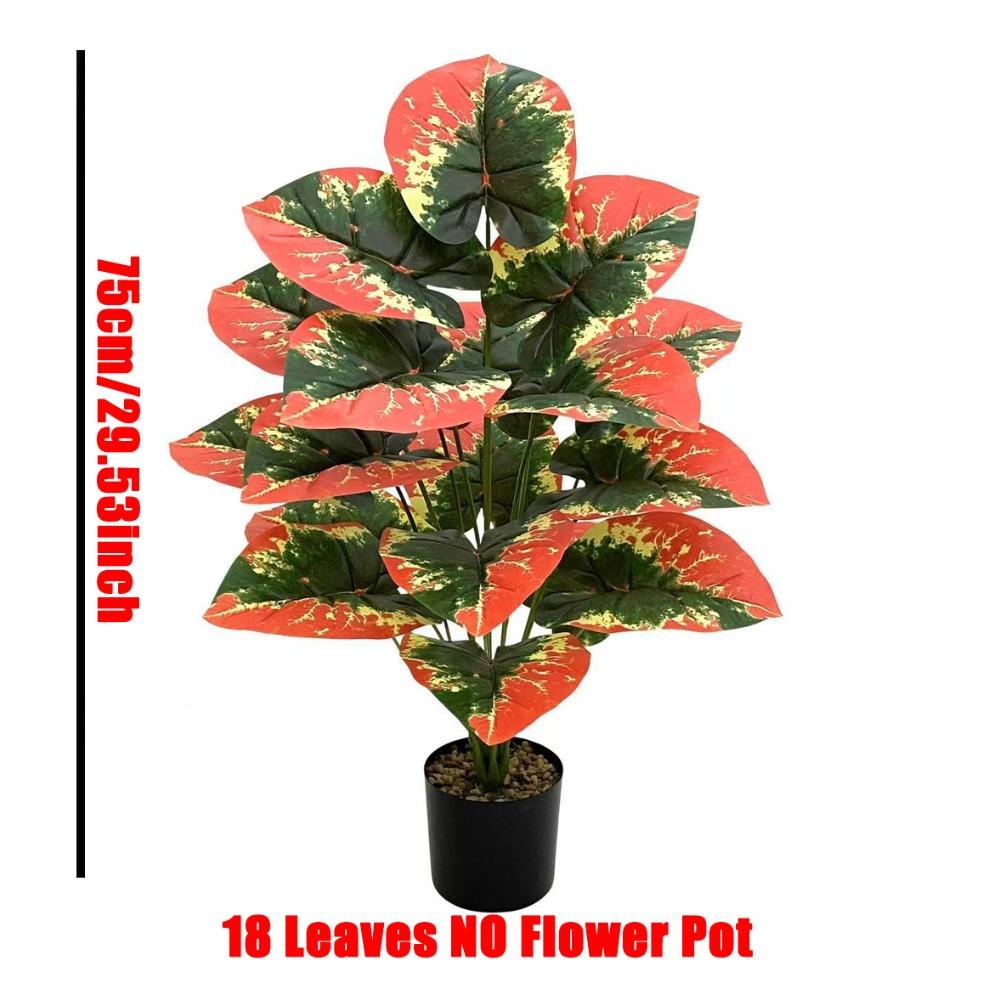 

1 шт. Искусственные тропические растения с color blocking, 24 листа, искусственное растение, декоративное, для праздников, дома, офиса, наружное украшение