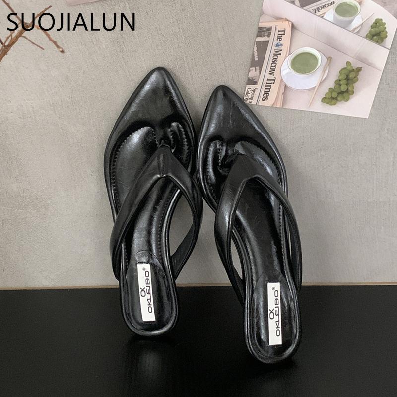 Fashion SUOJIALUN 2025 Summer New Women Slipper Fashion Pointed Toe Slip On Flip Flop Shoes Low Wedge Heel Outdoor Vacation Slides Shoes