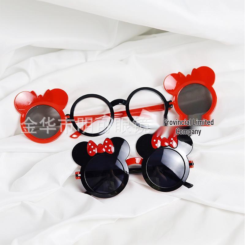 Personalisierte Cartoon-Sonnenbrillen für Abschluss- und Geburtstagsfeiern