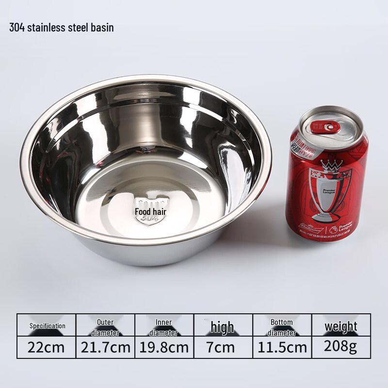 

Прямоугольная плоская сервировочная тарелка Ru Han из нержавеющей стали 304