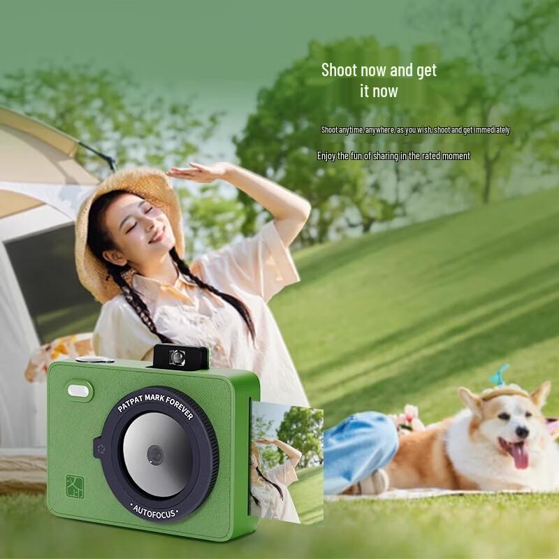 Hanyin Z5 Portable Instant Photo Printer CN plug (adapter included)