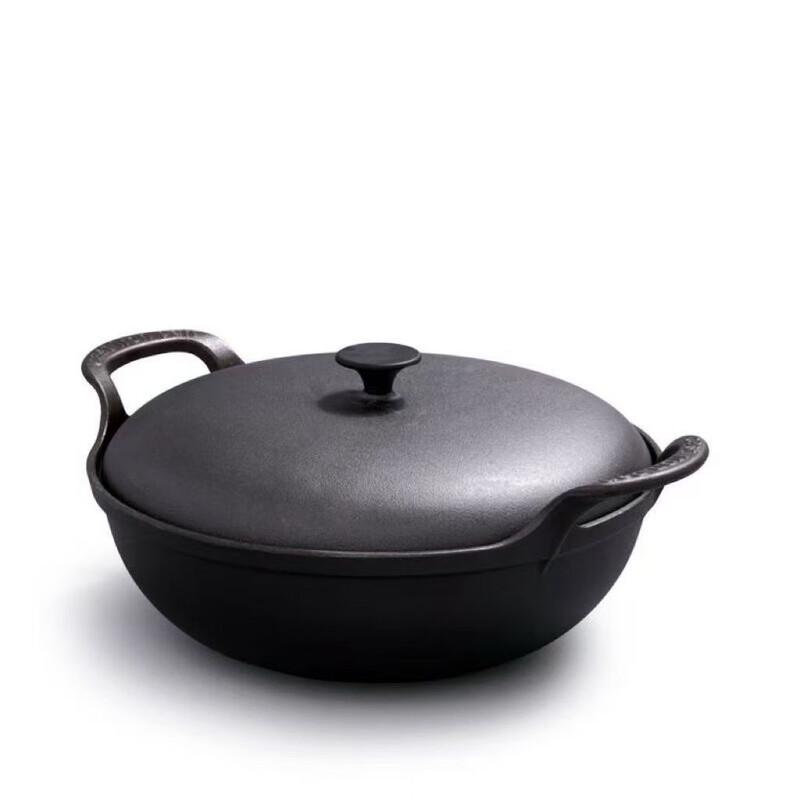 Wutuo Cast Iron Yuanbao Wok with Iron Lid