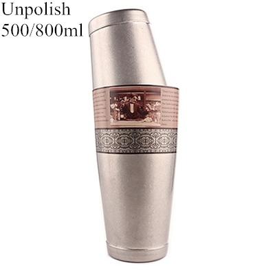 650ml/800ml Boston Cocktail Shaker With Etched Pattern Bar Cocktail Shaker Tin Set Bar Tool