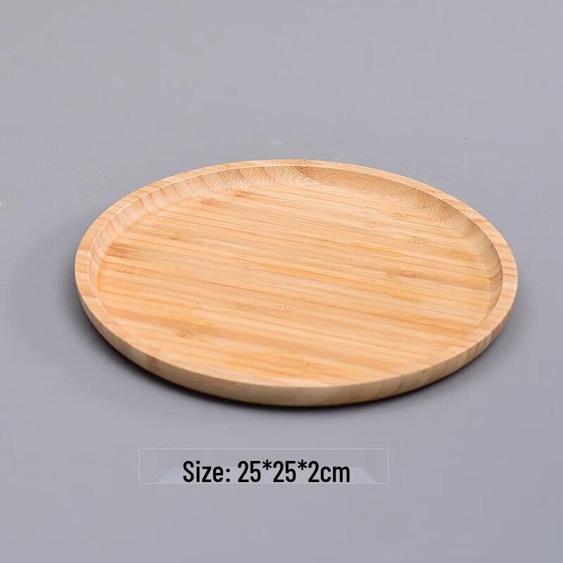 Japanese Style Wooden Serving Tray