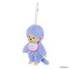 Sekiguchi Monchhichi COLORS Schlüsselanhänger Blau 226993
