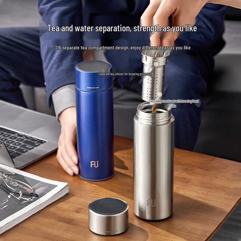 FUGUANG 316 Stainless Steel Vacuum Insulated Mug