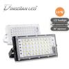 50W Waterproof Outdoor LED Floodlight for Basketball Courts