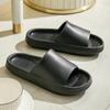 Slippers Summer Home Bathroom Bath Non-slip Deodorant Cool Slippers Women Eva Platform Silent Shoes