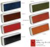 Stylish, Large, Hard Aluminum Eyeglass Case Made with Tochigi Leather. Lightweight and Durable, Perfect for Men and Women, Reading Glasses, and Sungla