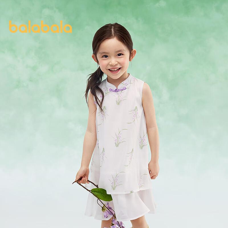 Balabala Girls  New Chinese Style Sleeveless Dress 120