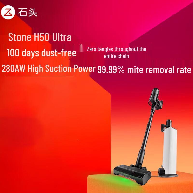 Roborock H50 Ultra Self-Emptying Cordless Vacuum Cleaner