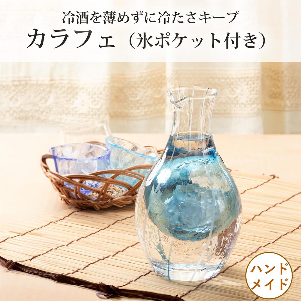 Toyo Sasaki Glass Carafe Variations with Ice Pocket Japanese Glass Cold Sake Carafe Blue 300ml Made In Japan Sake Carafe Tokkuri Katakuchi 61507