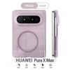 Slim Matte Finish Foldable Phone Case Pura X Max With Magnetic Center Hinge Shockproof Protection