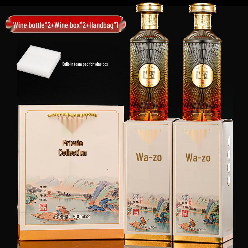 500ml Baijiu Glass Wine Bottle Set - Transparent, Empty, with Gift Box, for Home Brewing